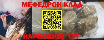 mdma Свободный