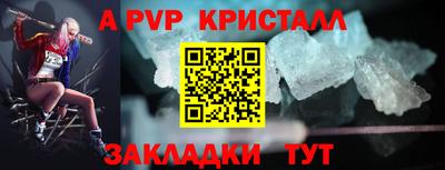 mdma Свободный