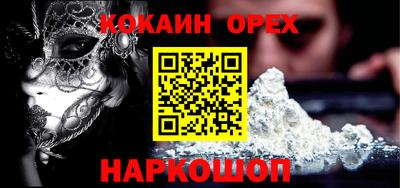 mdma Свободный