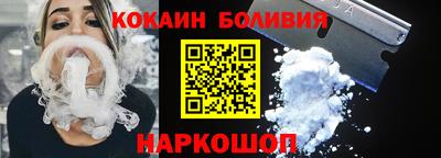 метадон Севастополь