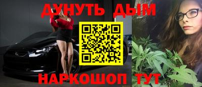 метадон Севастополь