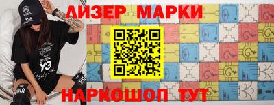 метадон Севастополь