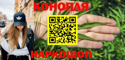 метадон Севастополь