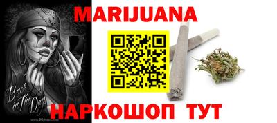 спиды Северобайкальск