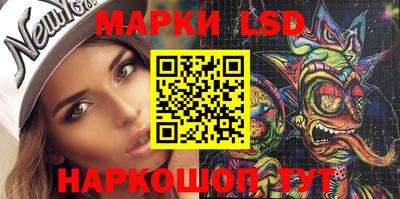 метадон Севастополь