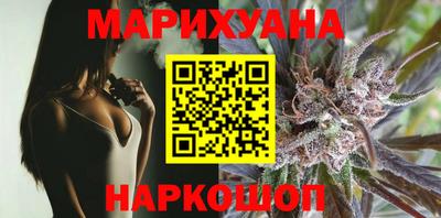 спиды Северобайкальск