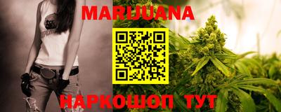метадон Севастополь