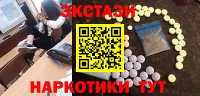 mdma Свободный