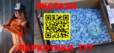 метадон Севастополь
