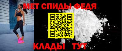 mdma Свободный