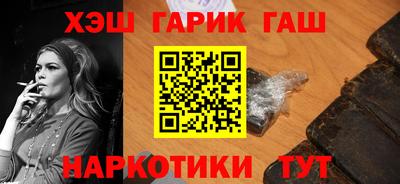 метадон Севастополь