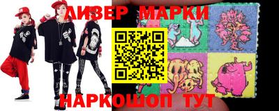 метадон Севастополь