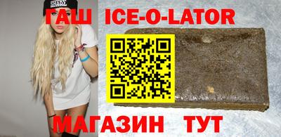 метадон Севастополь