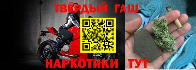 метадон Севастополь