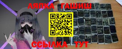 метадон Севастополь