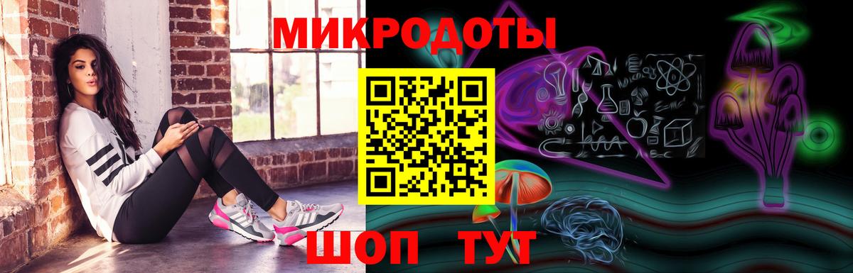 Нягань  Псилоцибиновые грибы Psilocybine cubensis  как найти наркотики  Вход с VPN 